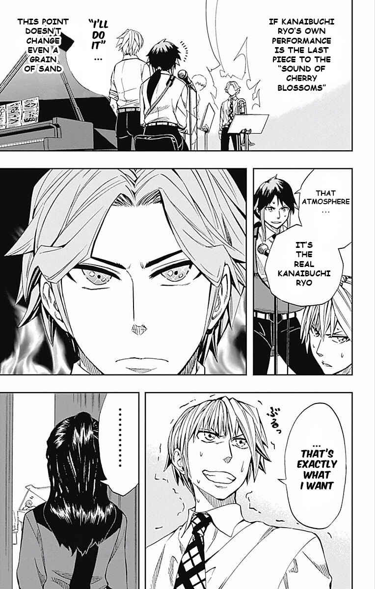 Soul Catcher(S) Chapter 61 - Page 9