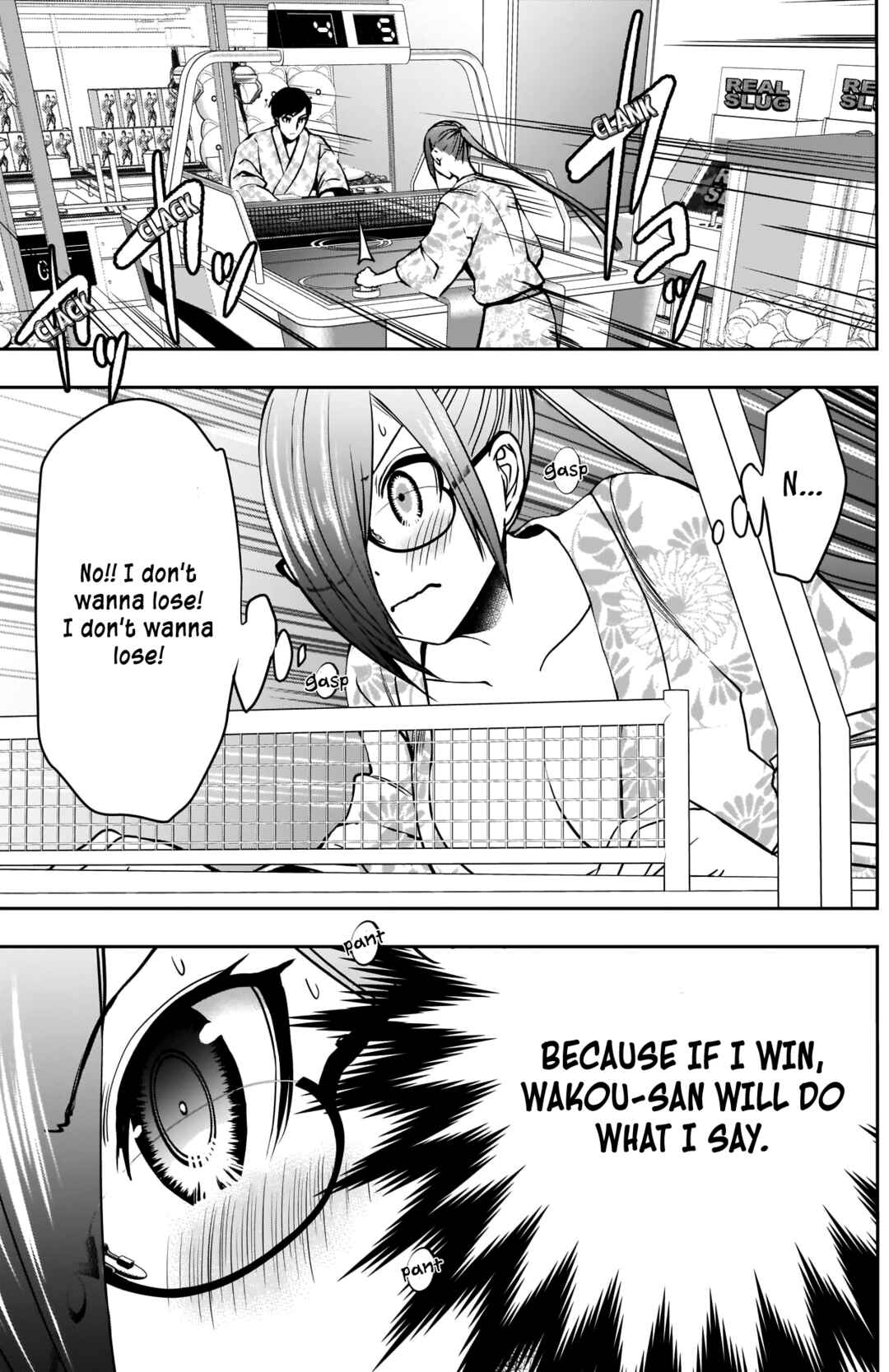 Batsu-Hare Chapter 21 - Page 8