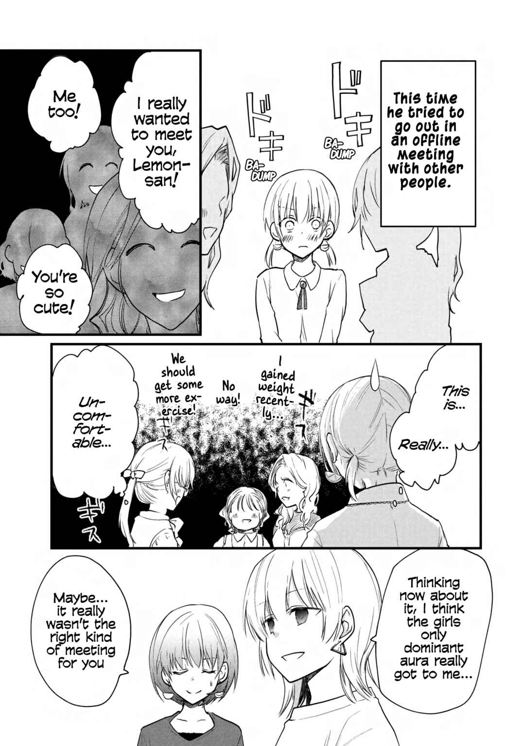 Josou Shite Off-kai ni Sanka Shite mita. Chapter 21 - Page 3
