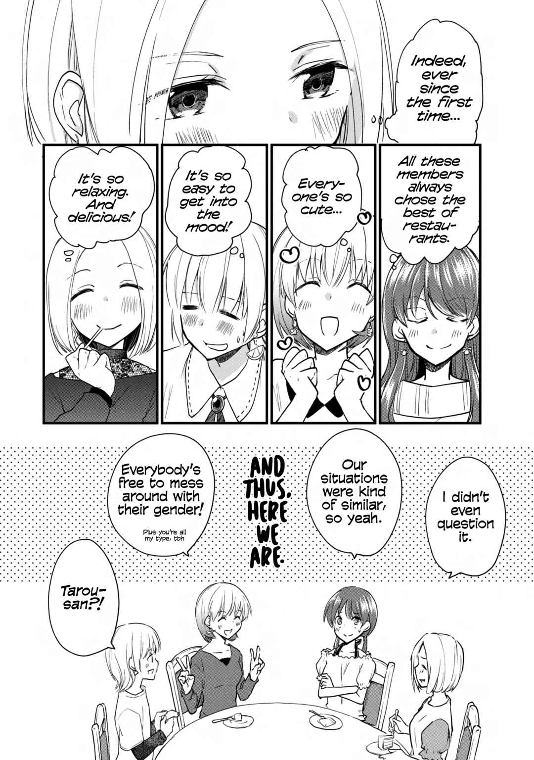Josou Shite Off-kai ni Sanka Shite mita. Chapter 21 - Page 4