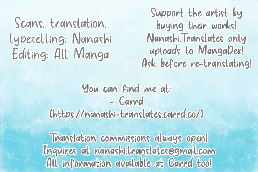 Kuroko no Basket -Yuku Tori Kuru Inu(?) (Doujinshi) Chapter ? - Page 1