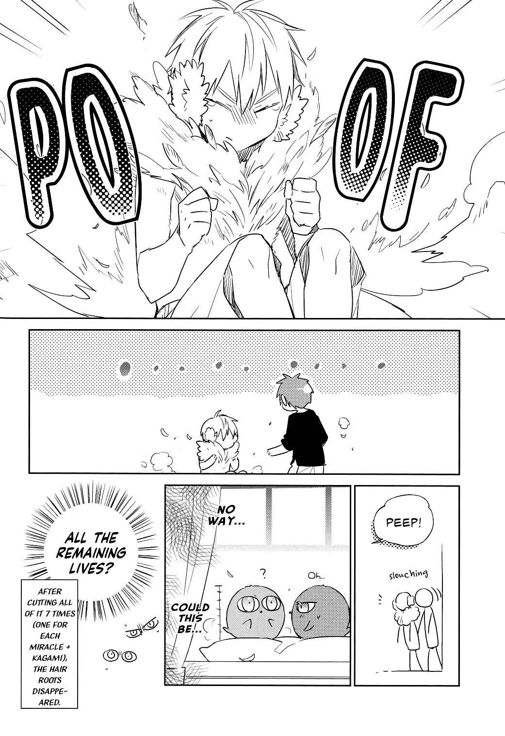 Kuroko no Basket -Yuku Tori Kuru Inu(?) (Doujinshi) Chapter ? - Page 18