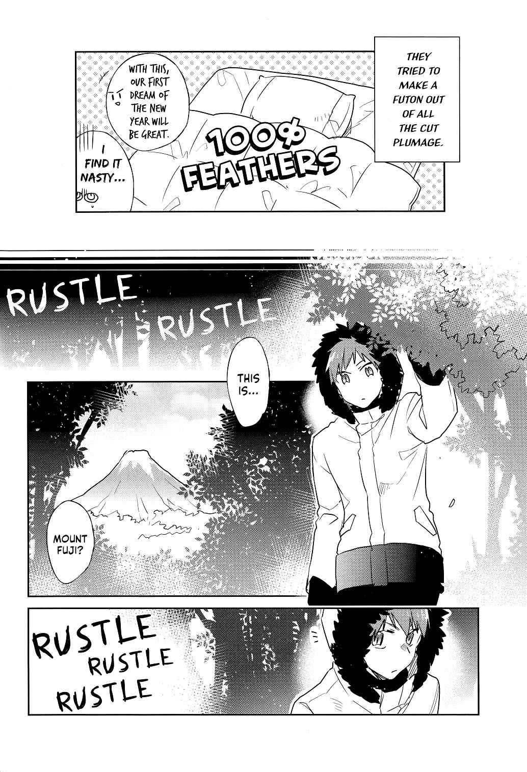Kuroko no Basket -Yuku Tori Kuru Inu(?) (Doujinshi) Chapter ? - Page 20