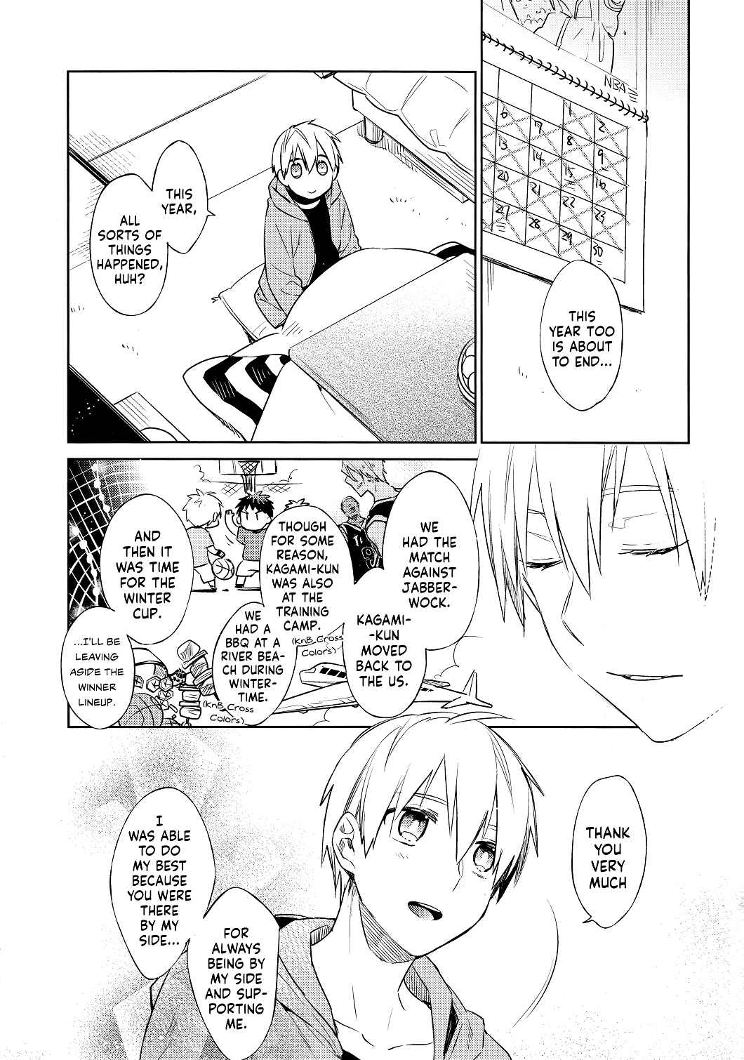 Kuroko no Basket -Yuku Tori Kuru Inu(?) (Doujinshi) Chapter ? - Page 5