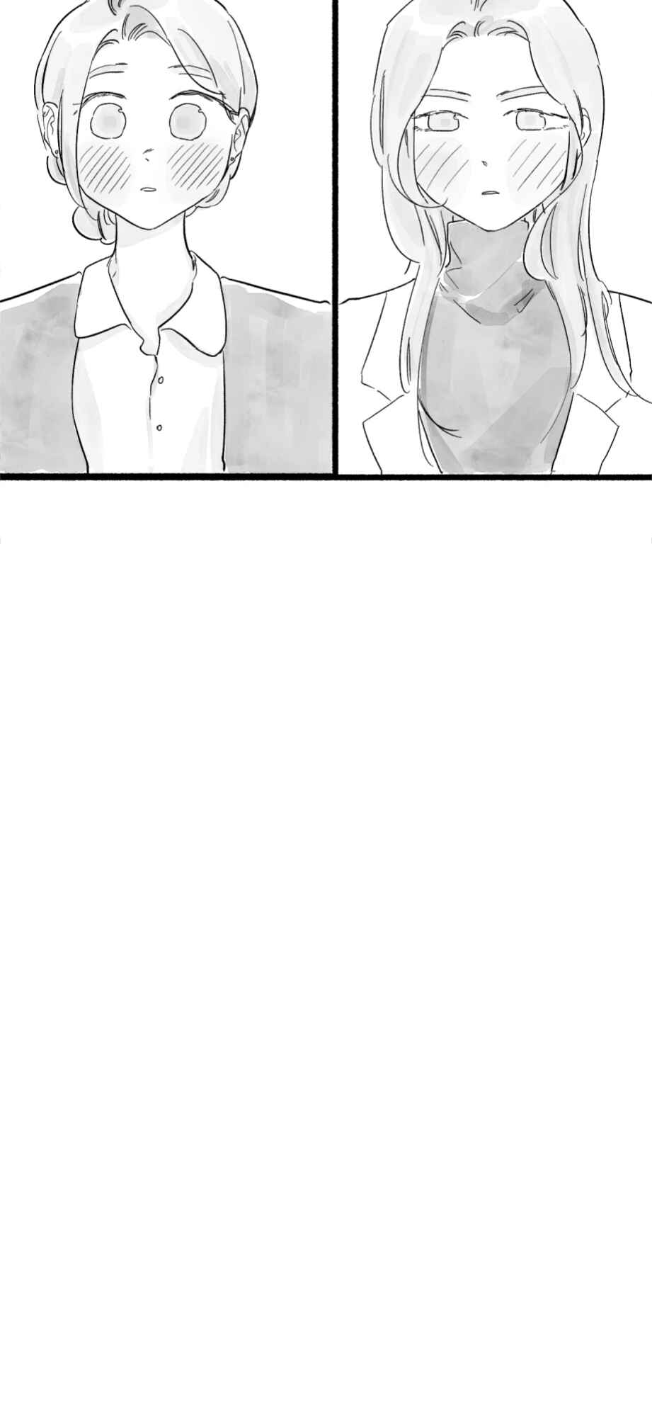 Heunhago Neollin Chapter 25 - Page 44