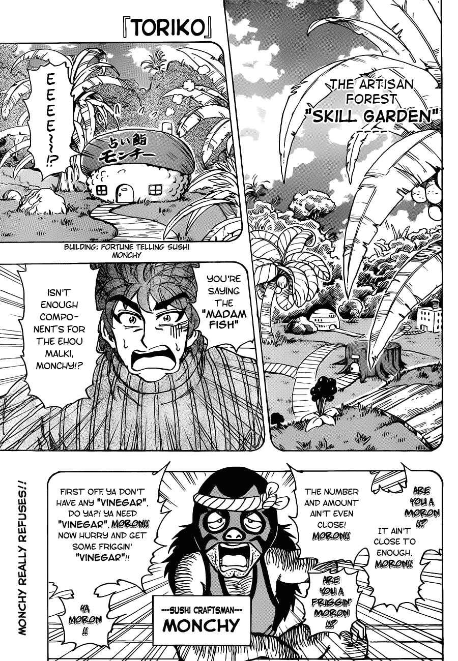 TORIKO Chapter 176 - Page 1