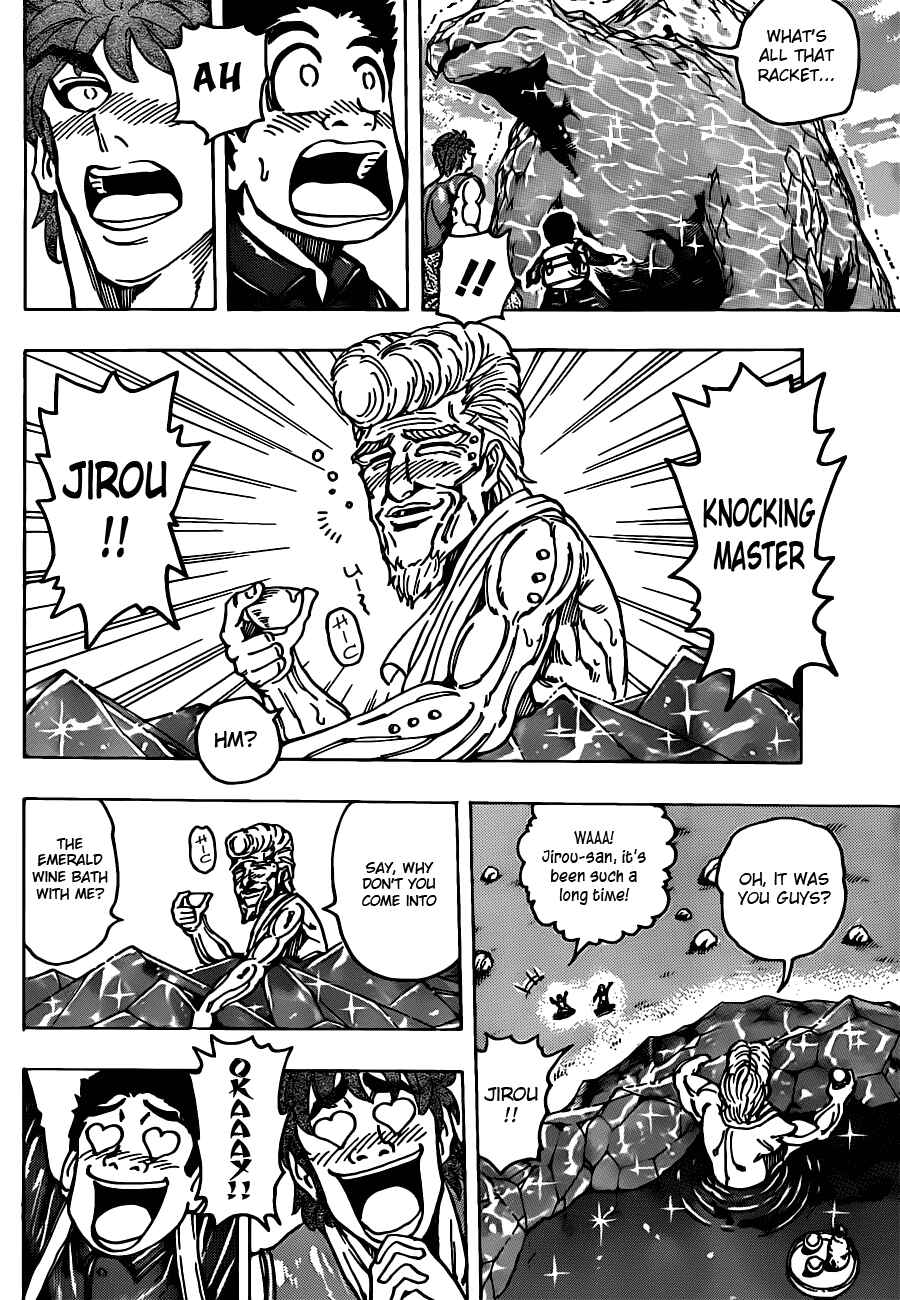 TORIKO Chapter 176 - Page 14