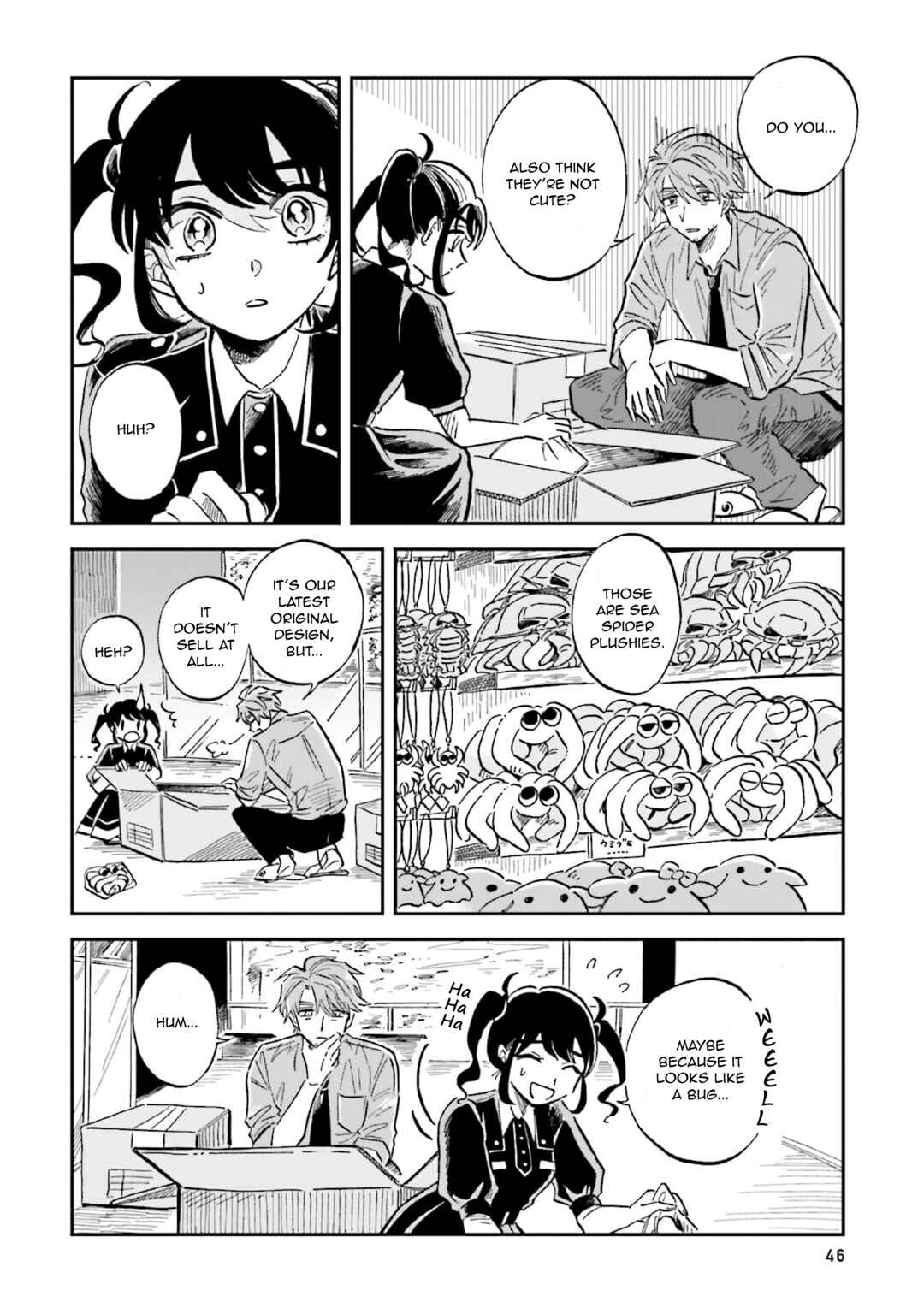 Magmell Shinkai Suizokukan Chapter 27 - Page 12