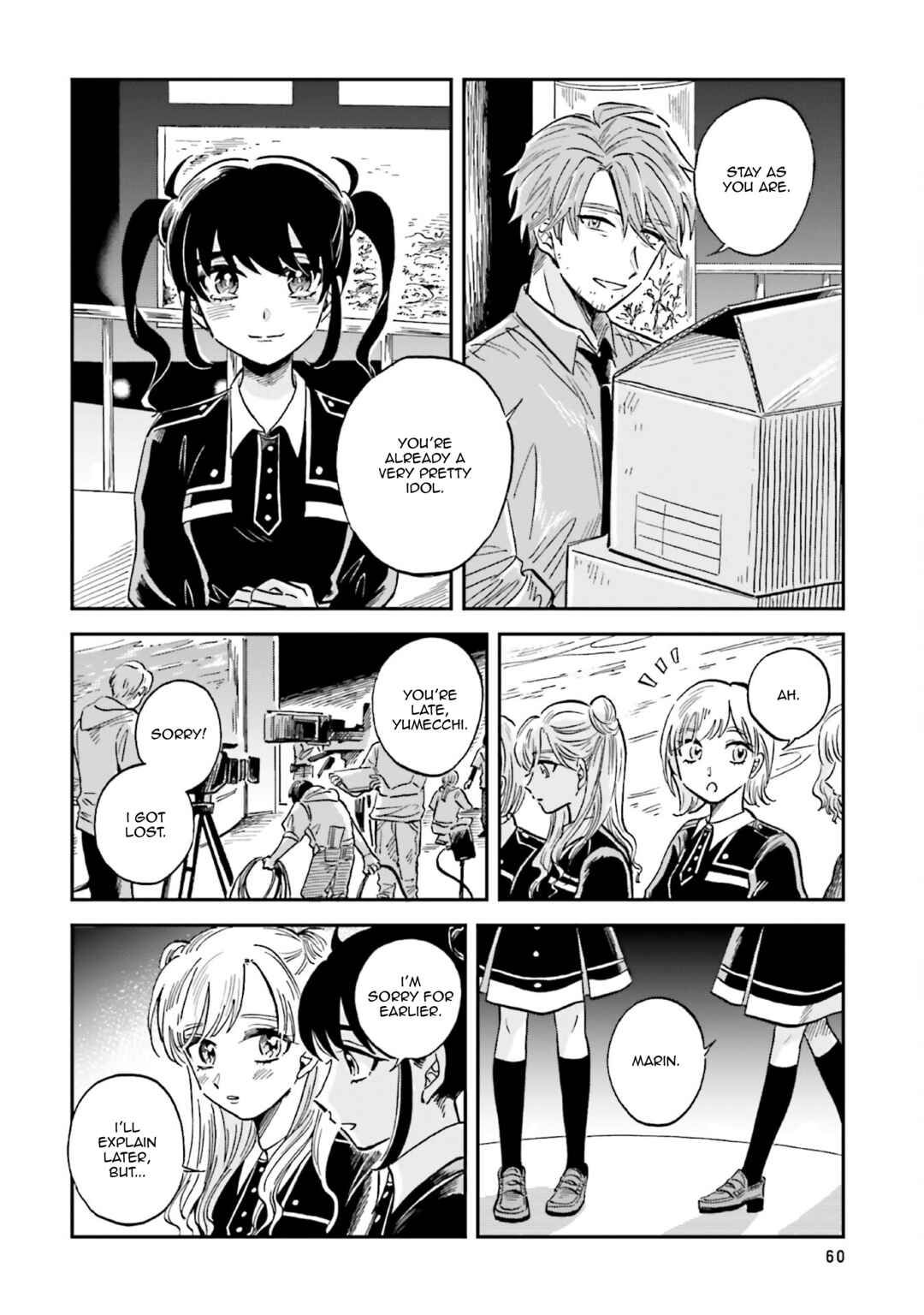 Magmell Shinkai Suizokukan Chapter 27 - Page 26