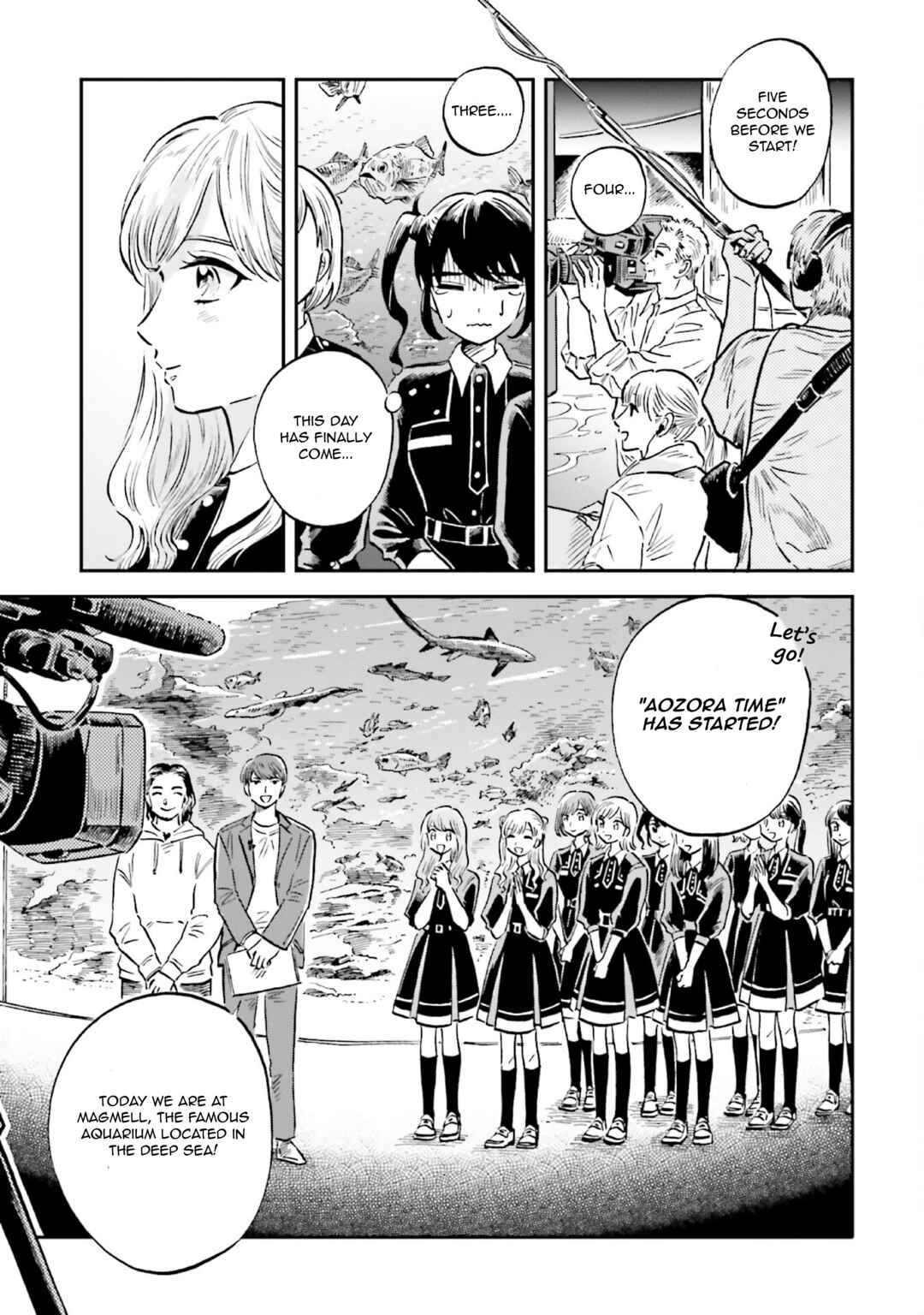 Magmell Shinkai Suizokukan Chapter 27 - Page 3