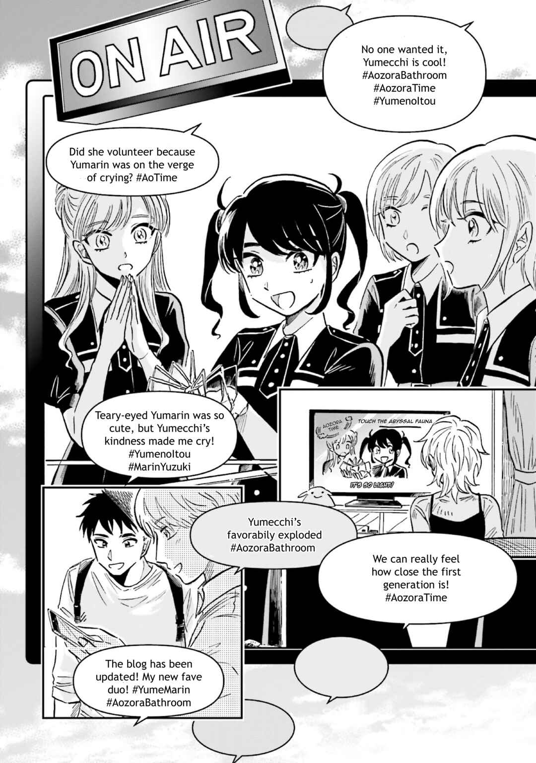 Magmell Shinkai Suizokukan Chapter 27 - Page 32