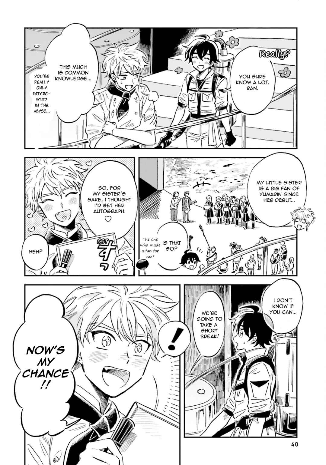 Magmell Shinkai Suizokukan Chapter 27 - Page 6
