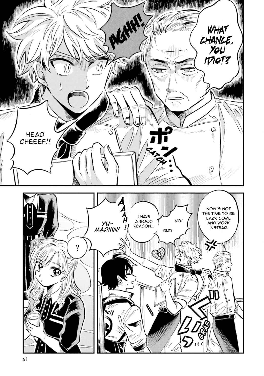 Magmell Shinkai Suizokukan Chapter 27 - Page 7