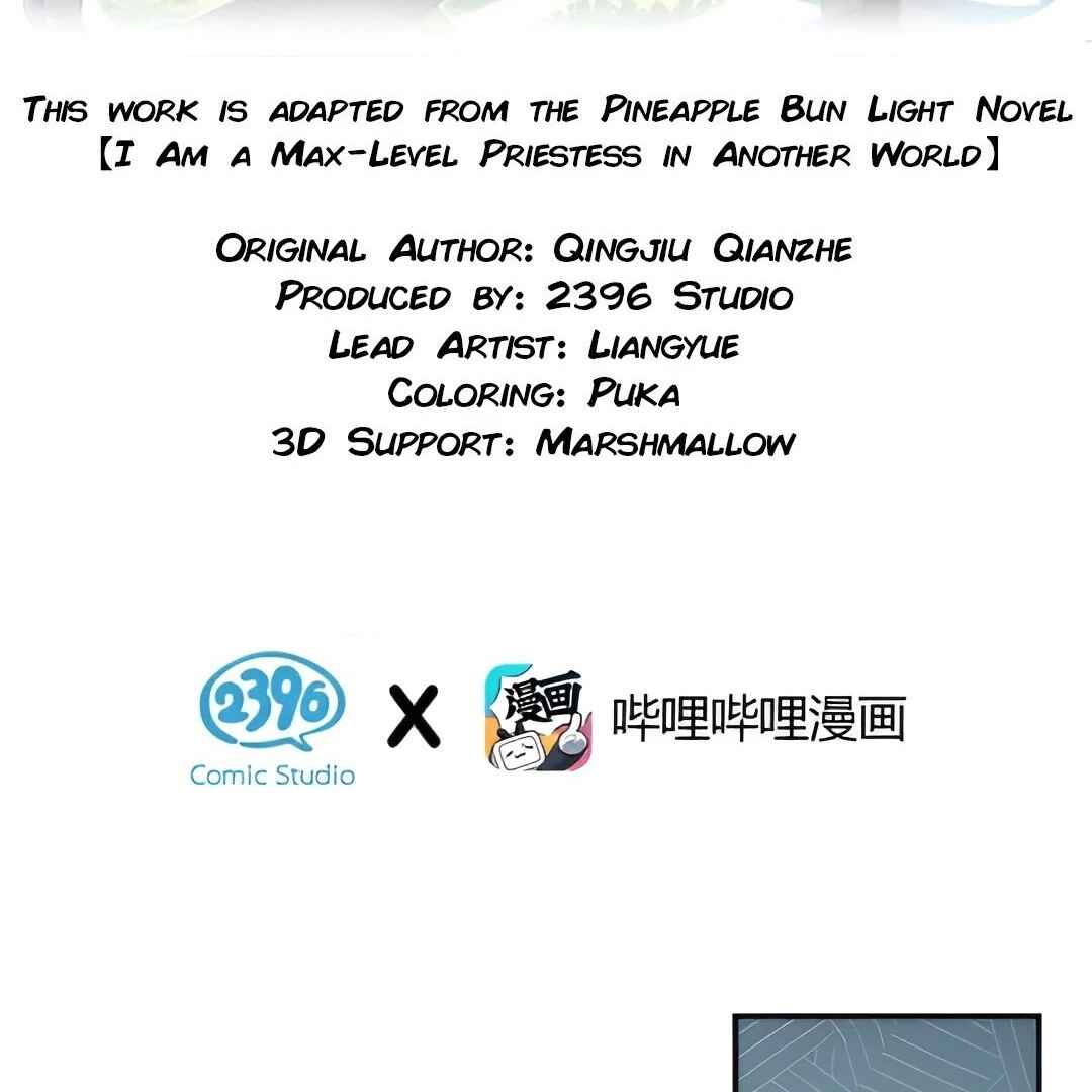 Mǎnjí Chuānyuè de Wǒ Wèishénme Shì Mùshī Xiǎojiě a Chapter 7 - Page 20