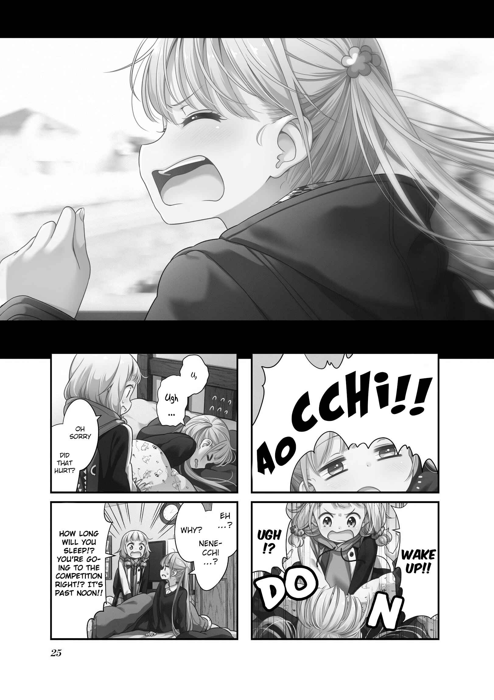 NEW GAME! Chapter 144 - Page 1