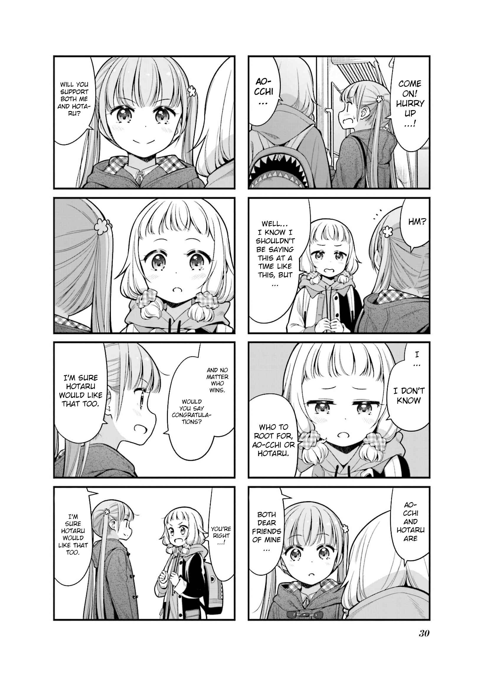 NEW GAME! Chapter 144 - Page 6