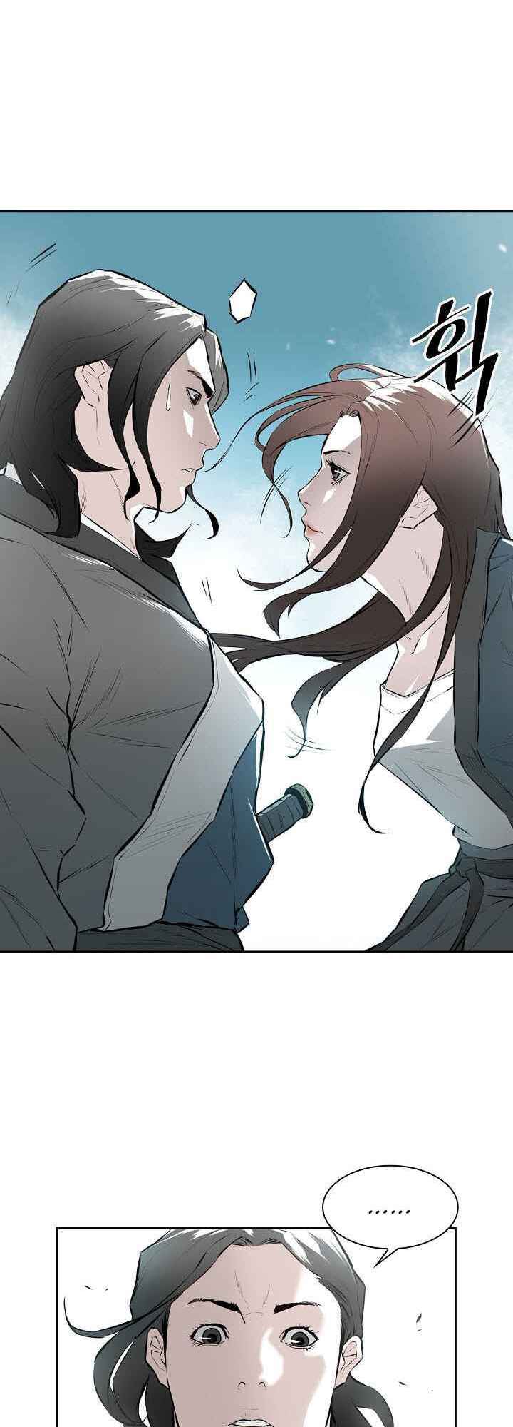 Wind Spirit Chapter 6 - Page 14