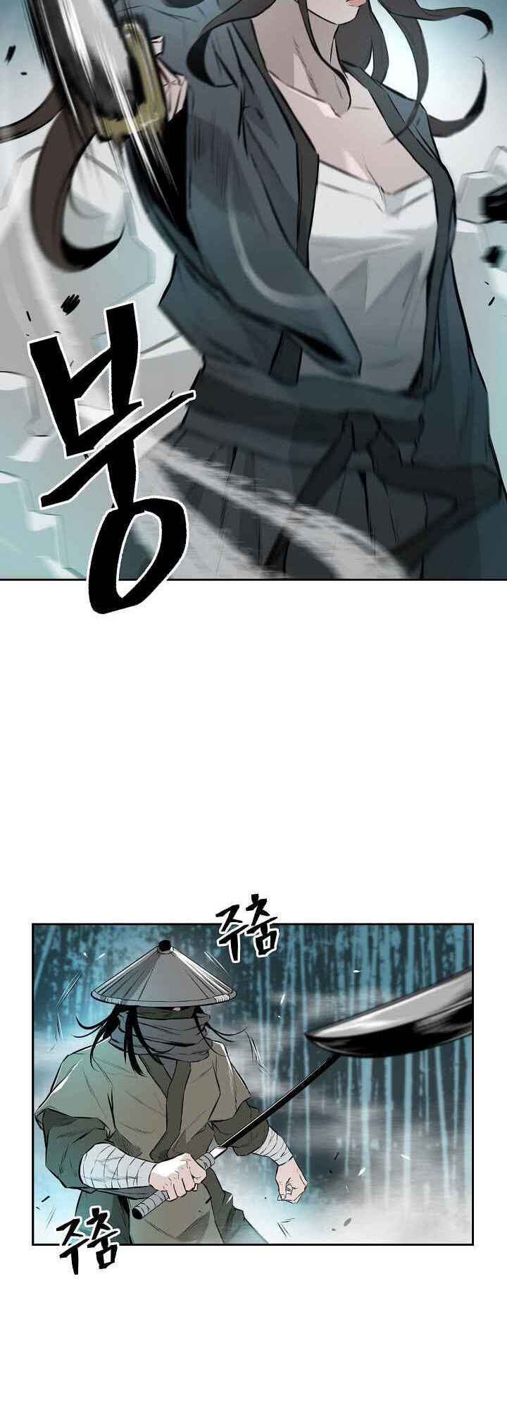 Wind Spirit Chapter 6 - Page 41