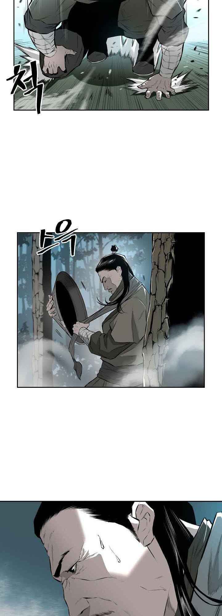 Wind Spirit Chapter 6 - Page 53