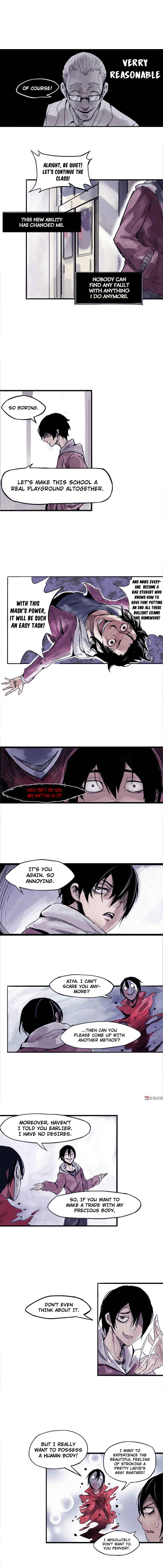 Zhēnlǐ Miànjù Chapter 1 - Page 4
