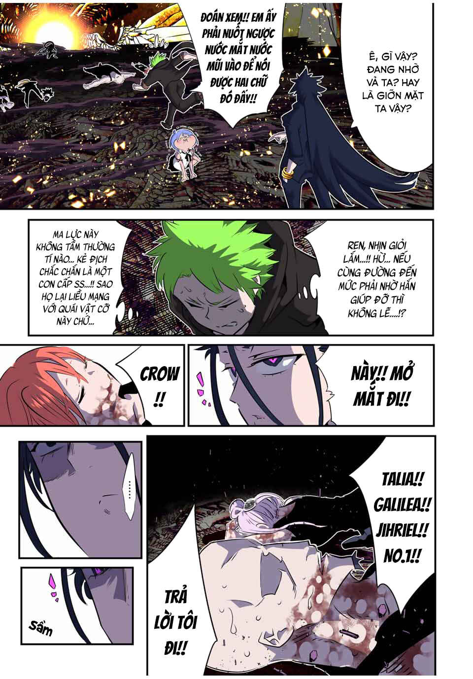 Tensei Shitara Dainana Ouji datta node, Kimama ni Majutsu o Kiwamemasu Chapter 185 - Page 11
