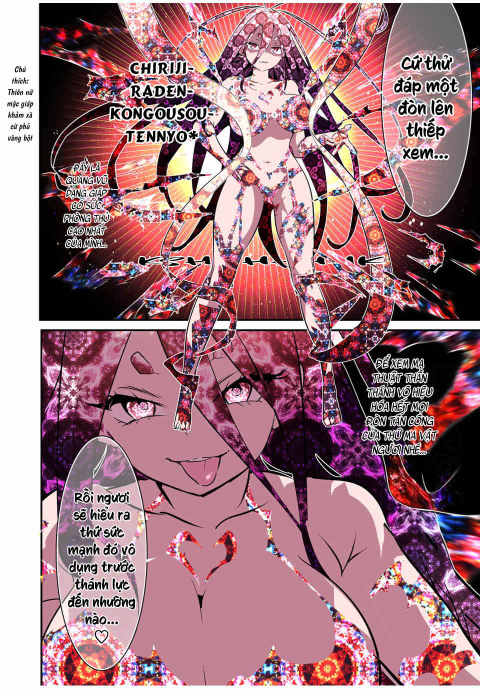 Tensei Shitara Dainana Ouji datta node, Kimama ni Majutsu o Kiwamemasu Chapter 185 - Page 18