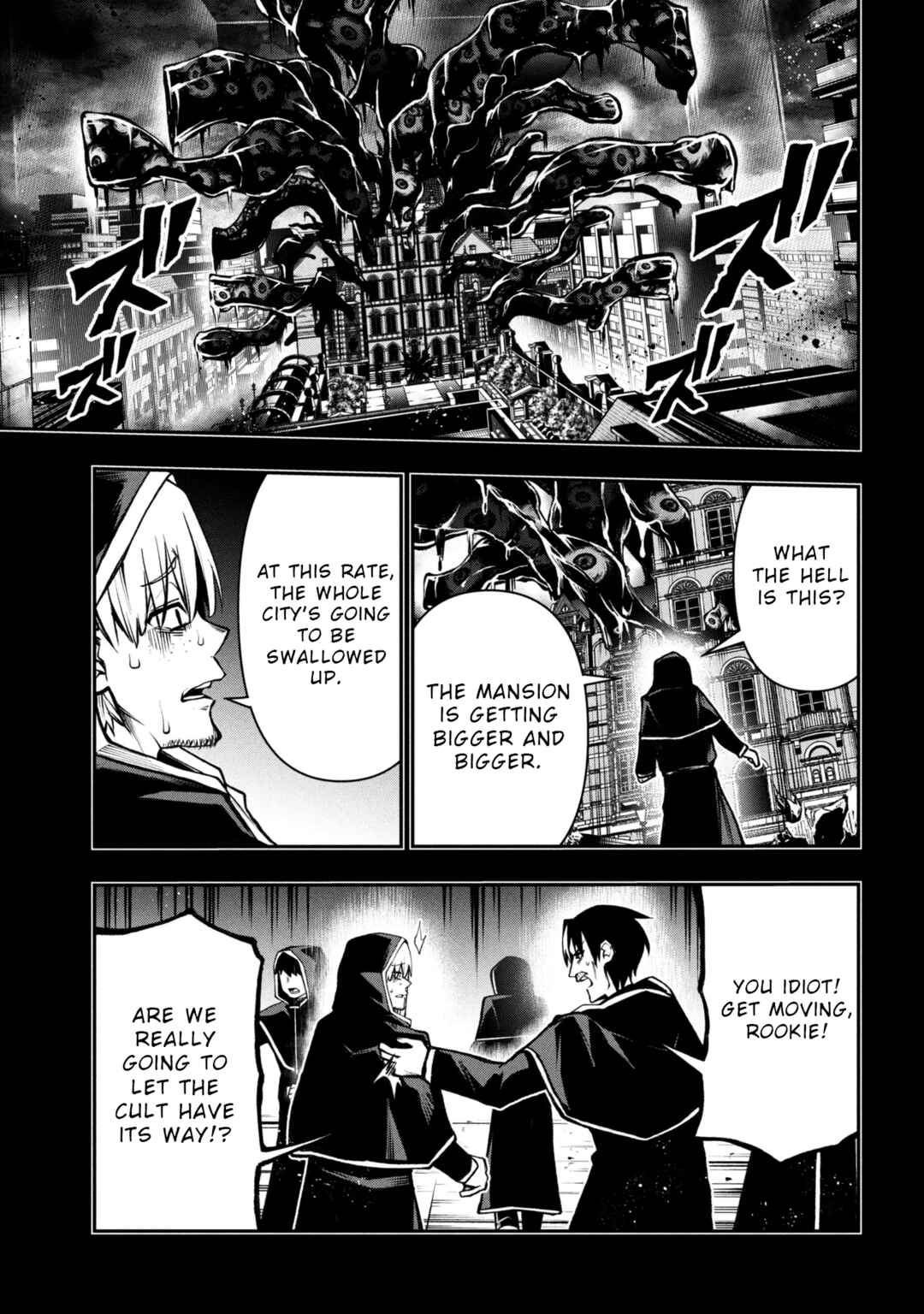 Kochira, Shuumatsu Teitai Iinkai. Chapter 8 - Page 1