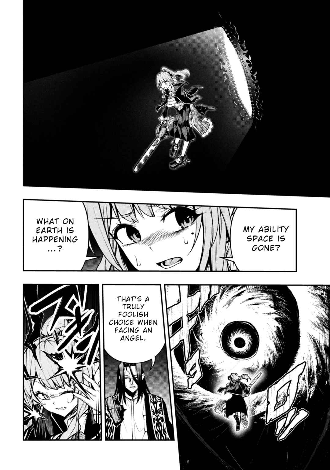Kochira, Shuumatsu Teitai Iinkai. Chapter 8 - Page 17
