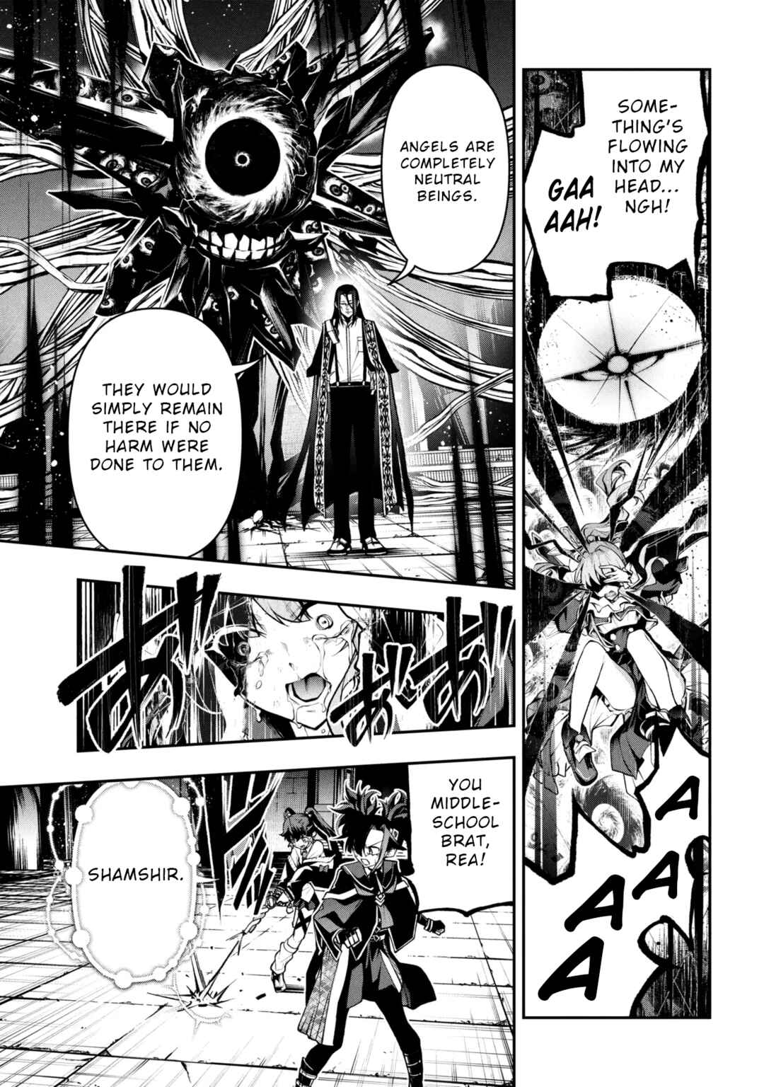 Kochira, Shuumatsu Teitai Iinkai. Chapter 8 - Page 18