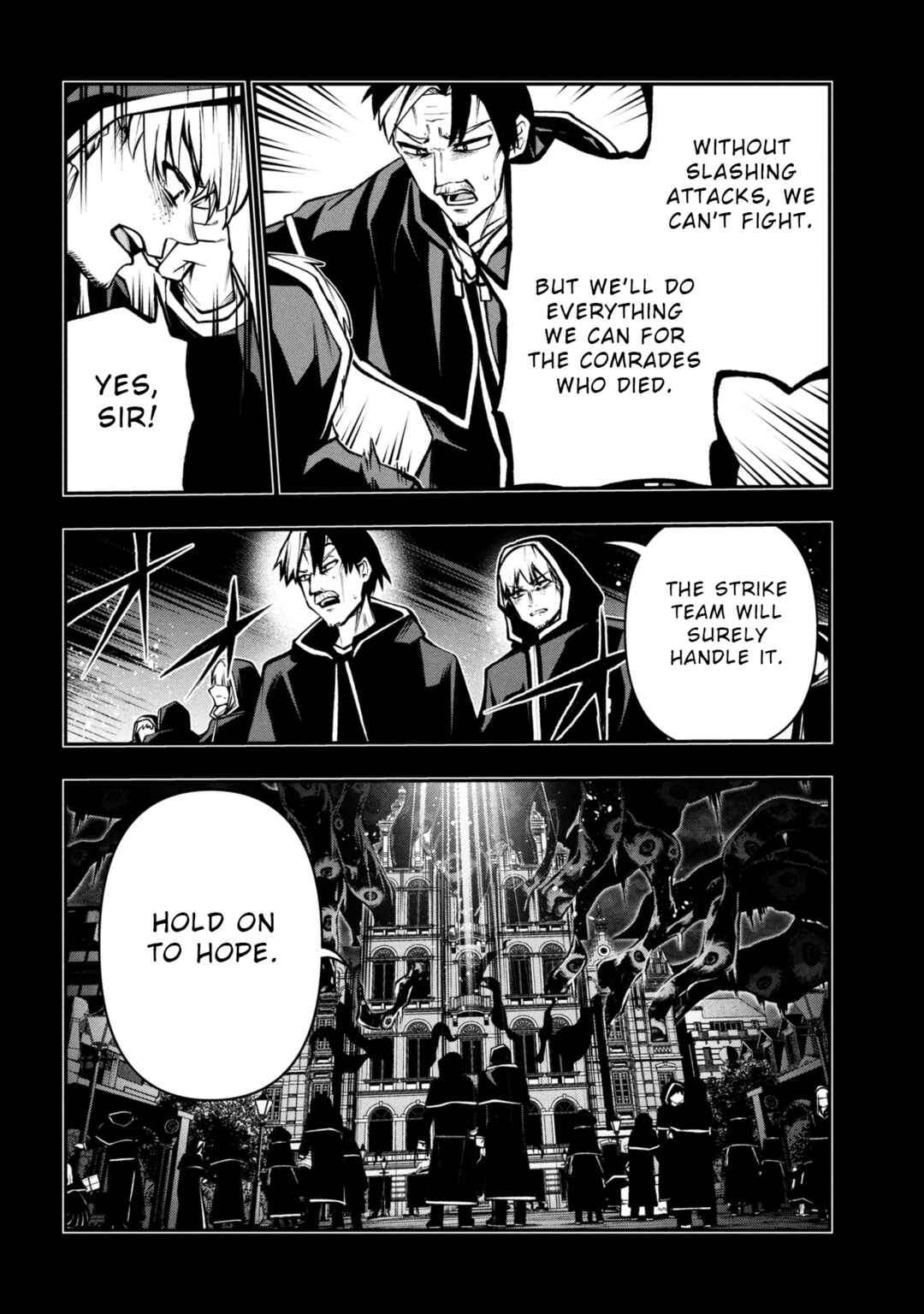 Kochira, Shuumatsu Teitai Iinkai. Chapter 8 - Page 2
