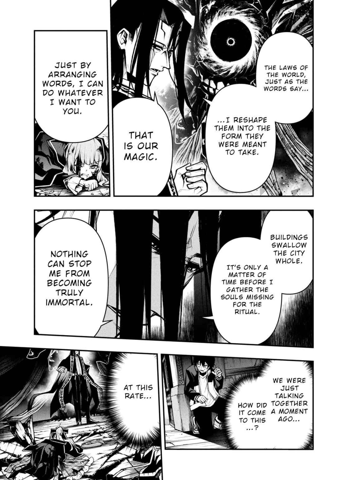 Kochira, Shuumatsu Teitai Iinkai. Chapter 8 - Page 29