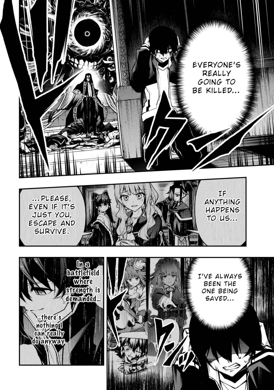Kochira, Shuumatsu Teitai Iinkai. Chapter 8 - Page 30