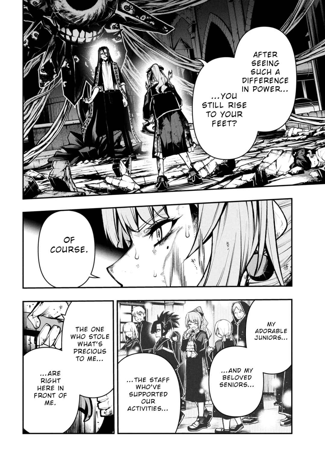 Kochira, Shuumatsu Teitai Iinkai. Chapter 8 - Page 32