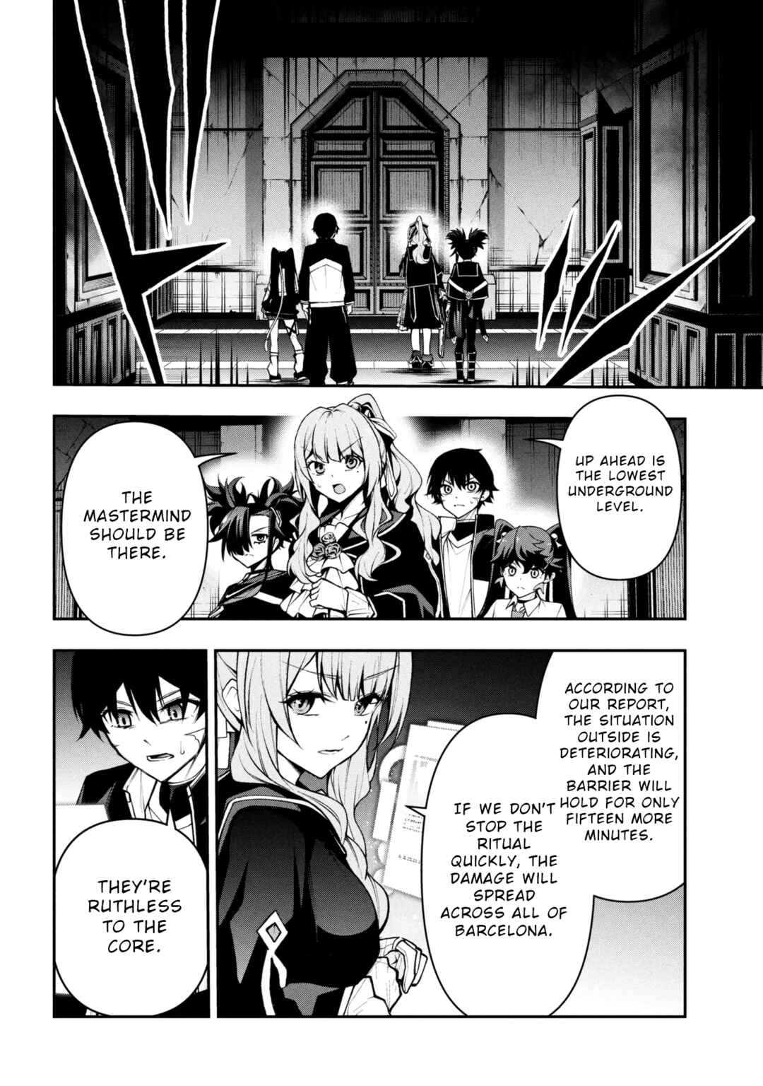 Kochira, Shuumatsu Teitai Iinkai. Chapter 8 - Page 4