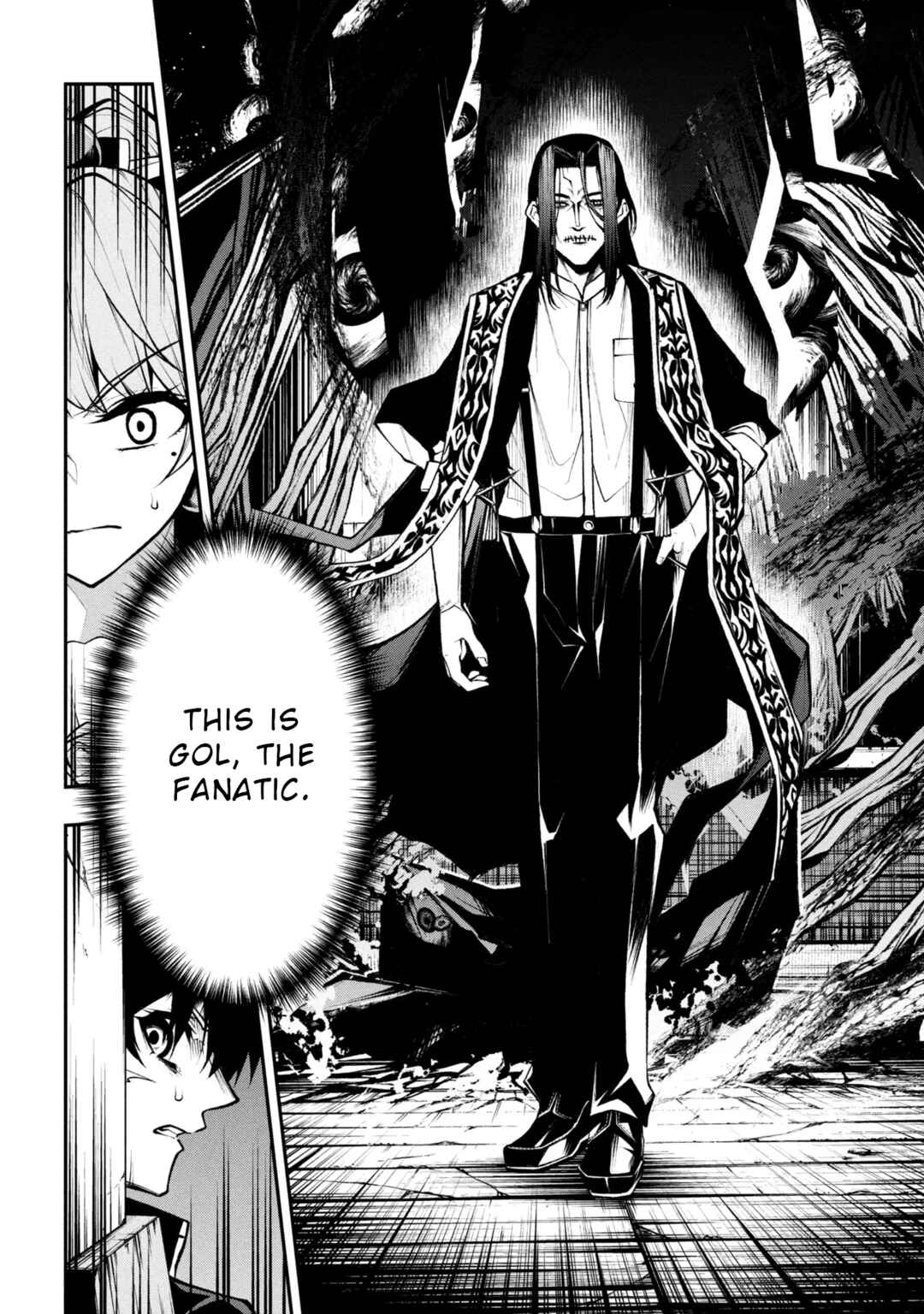 Kochira, Shuumatsu Teitai Iinkai. Chapter 8 - Page 9