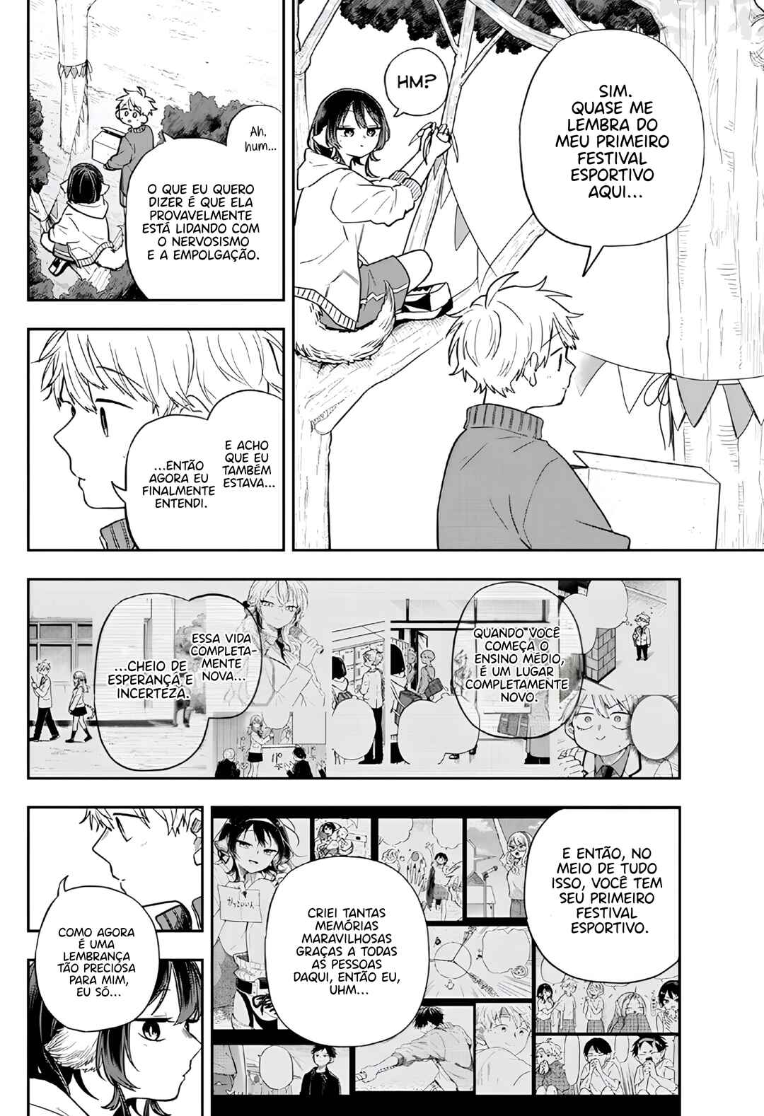 Ogami Tsumiki to Kinichijou. Chapter 83 - Page 13