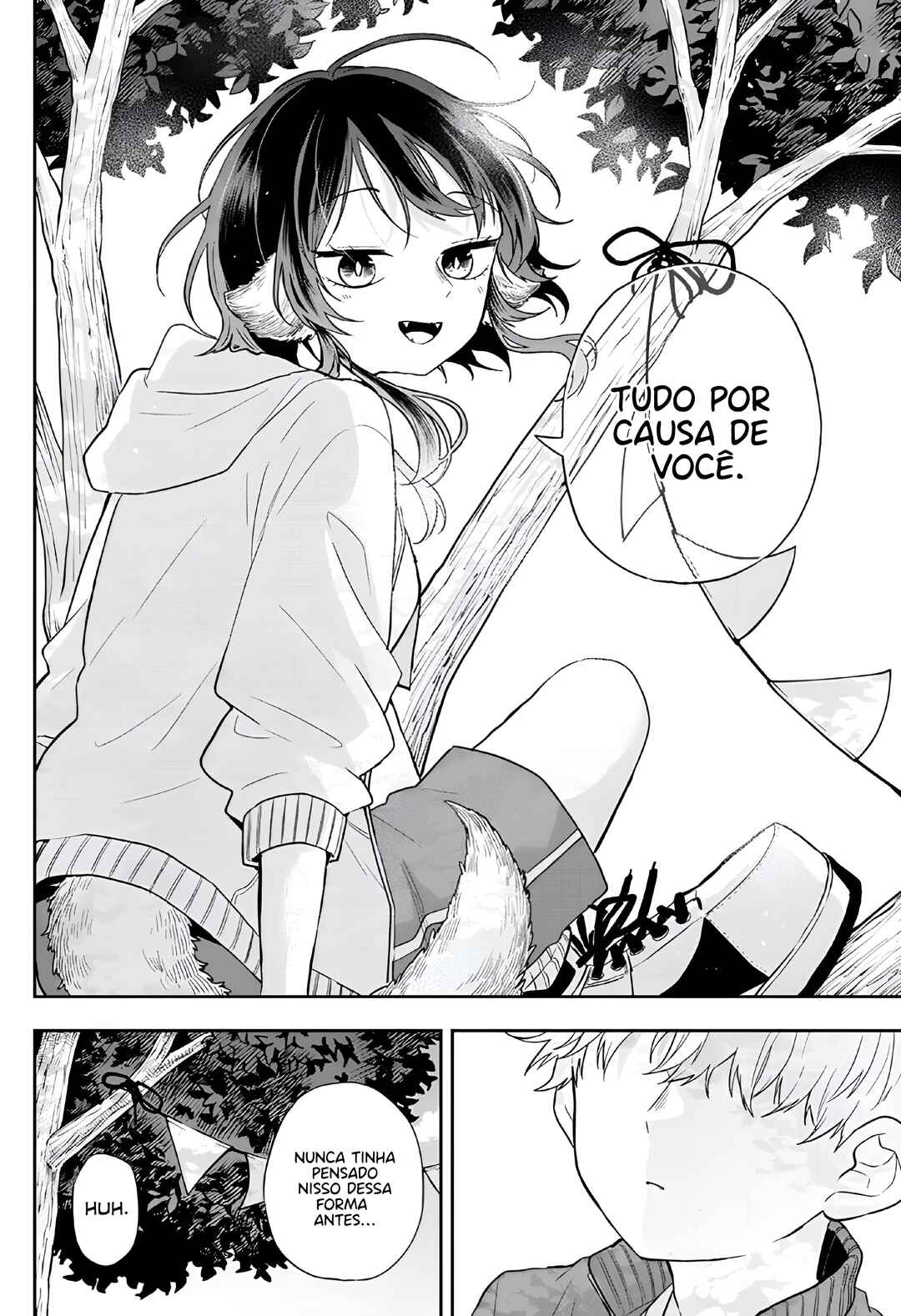 Ogami Tsumiki to Kinichijou. Chapter 83 - Page 15