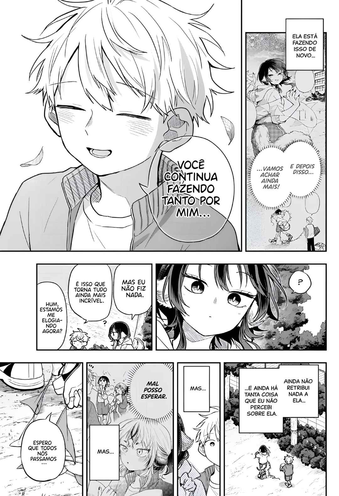 Ogami Tsumiki to Kinichijou. Chapter 83 - Page 16