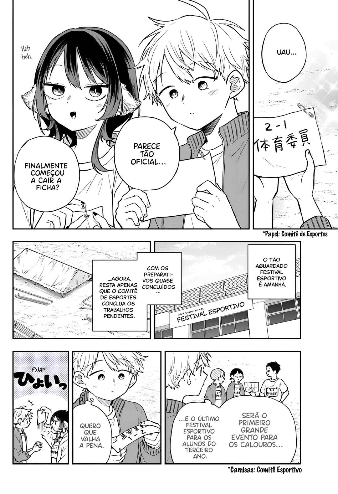 Ogami Tsumiki to Kinichijou. Chapter 83 - Page 3