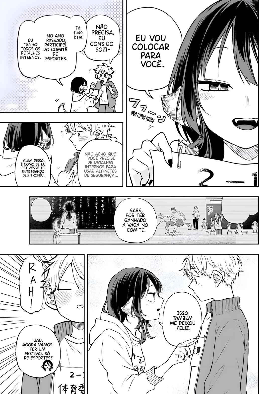 Ogami Tsumiki to Kinichijou. Chapter 83 - Page 4