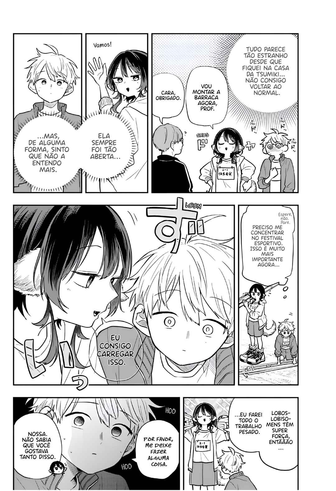 Ogami Tsumiki to Kinichijou. Chapter 83 - Page 5