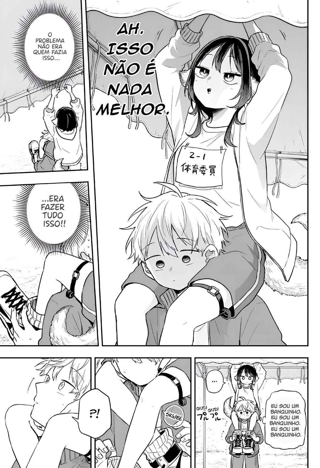 Ogami Tsumiki to Kinichijou. Chapter 83 - Page 8