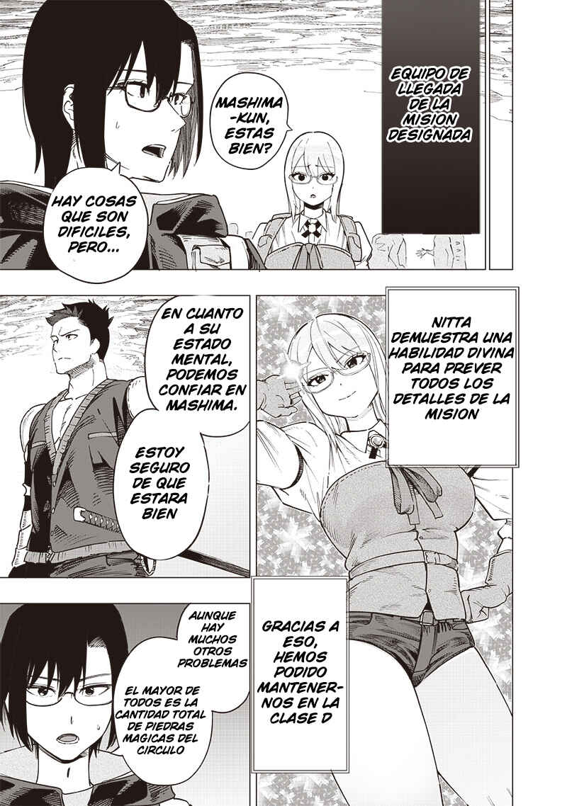 Wazawai no Avalon: Game Saijaku no Akuyaku Debu ni Ten'i Shita kedo, Ore dake "Yasereba Tsuyokute New Game" na Sekai datta no de, Saisoku Level Up & Hametsu Flag Kaihi de Kage no Eiyuu o Mezashimasu Chapter 48 - Page 18