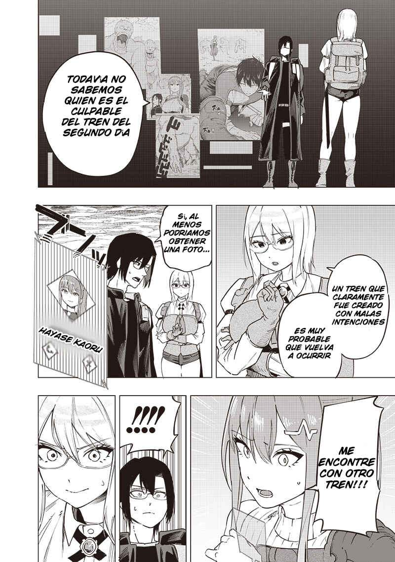 Wazawai no Avalon: Game Saijaku no Akuyaku Debu ni Ten'i Shita kedo, Ore dake "Yasereba Tsuyokute New Game" na Sekai datta no de, Saisoku Level Up & Hametsu Flag Kaihi de Kage no Eiyuu o Mezashimasu Chapter 48 - Page 19