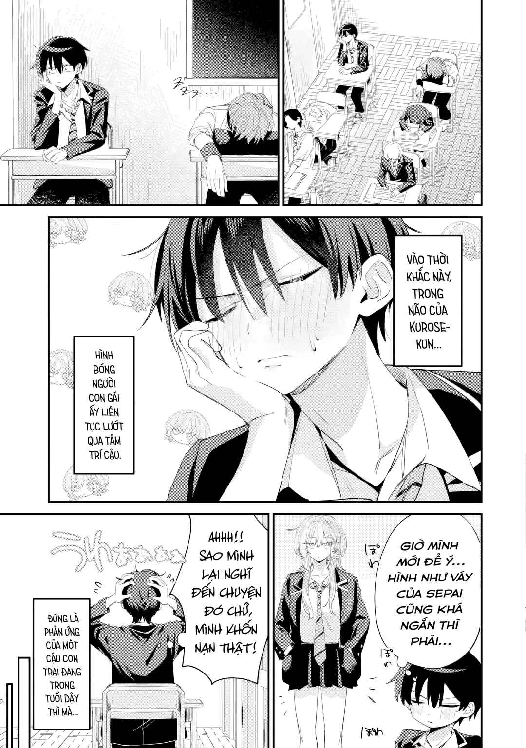 Haimiya-senpai wa Kowakute Kawaii Chapter 19 - Page 4