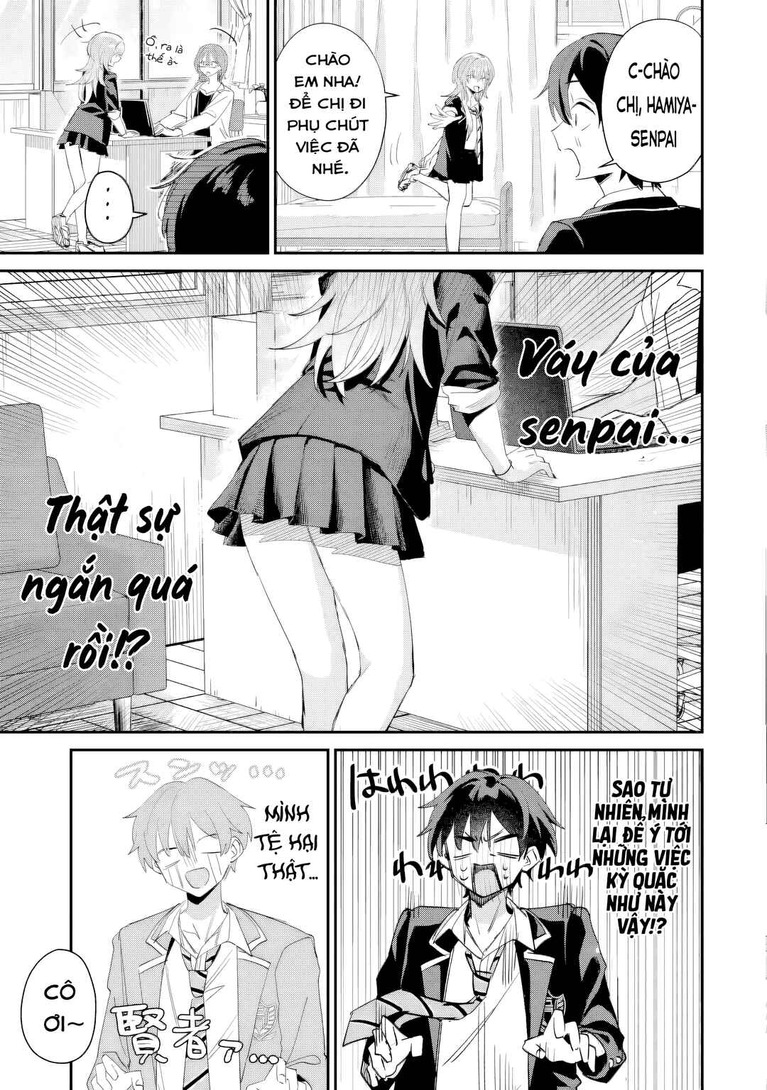 Haimiya-senpai wa Kowakute Kawaii Chapter 19 - Page 6