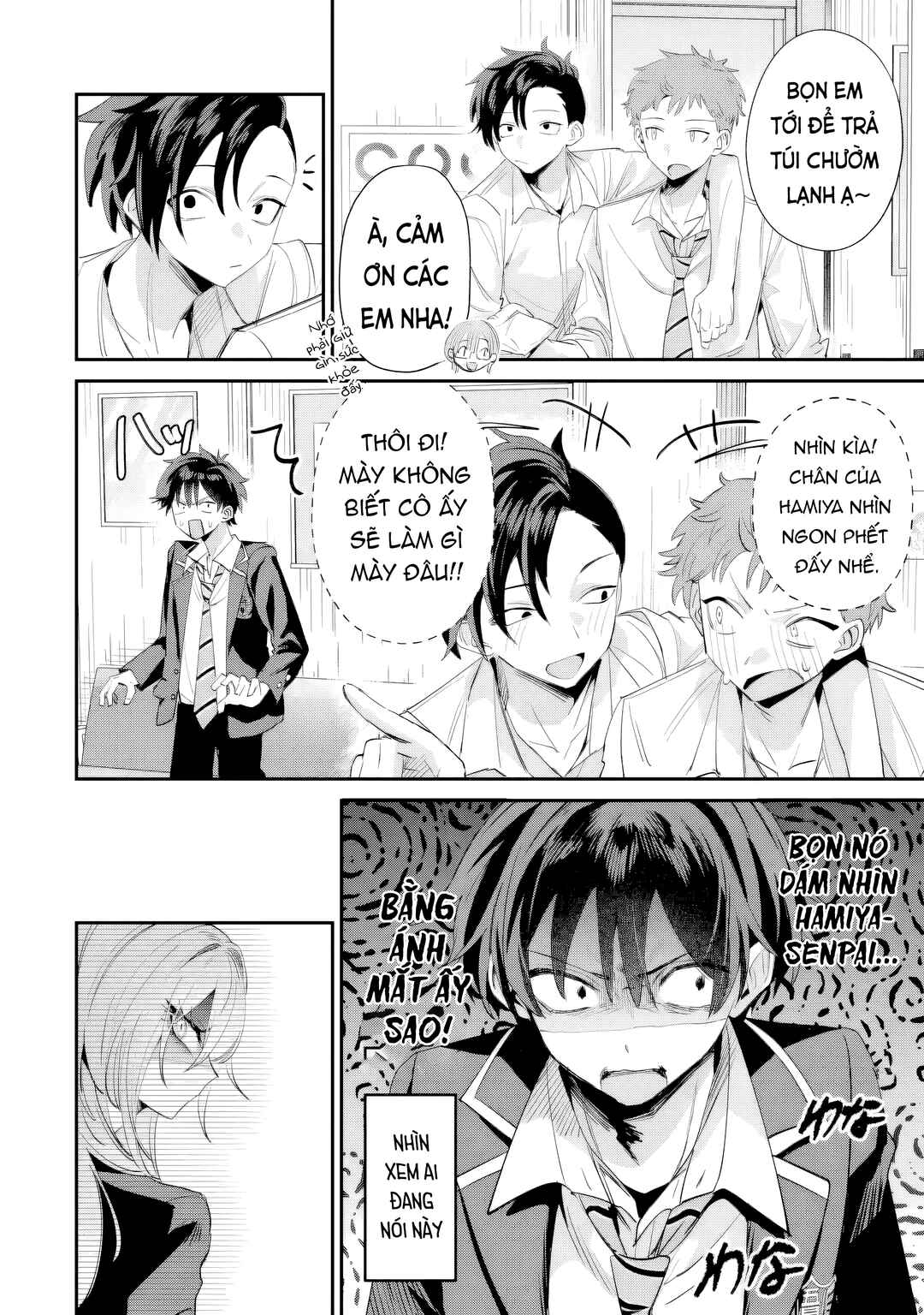 Haimiya-senpai wa Kowakute Kawaii Chapter 19 - Page 7