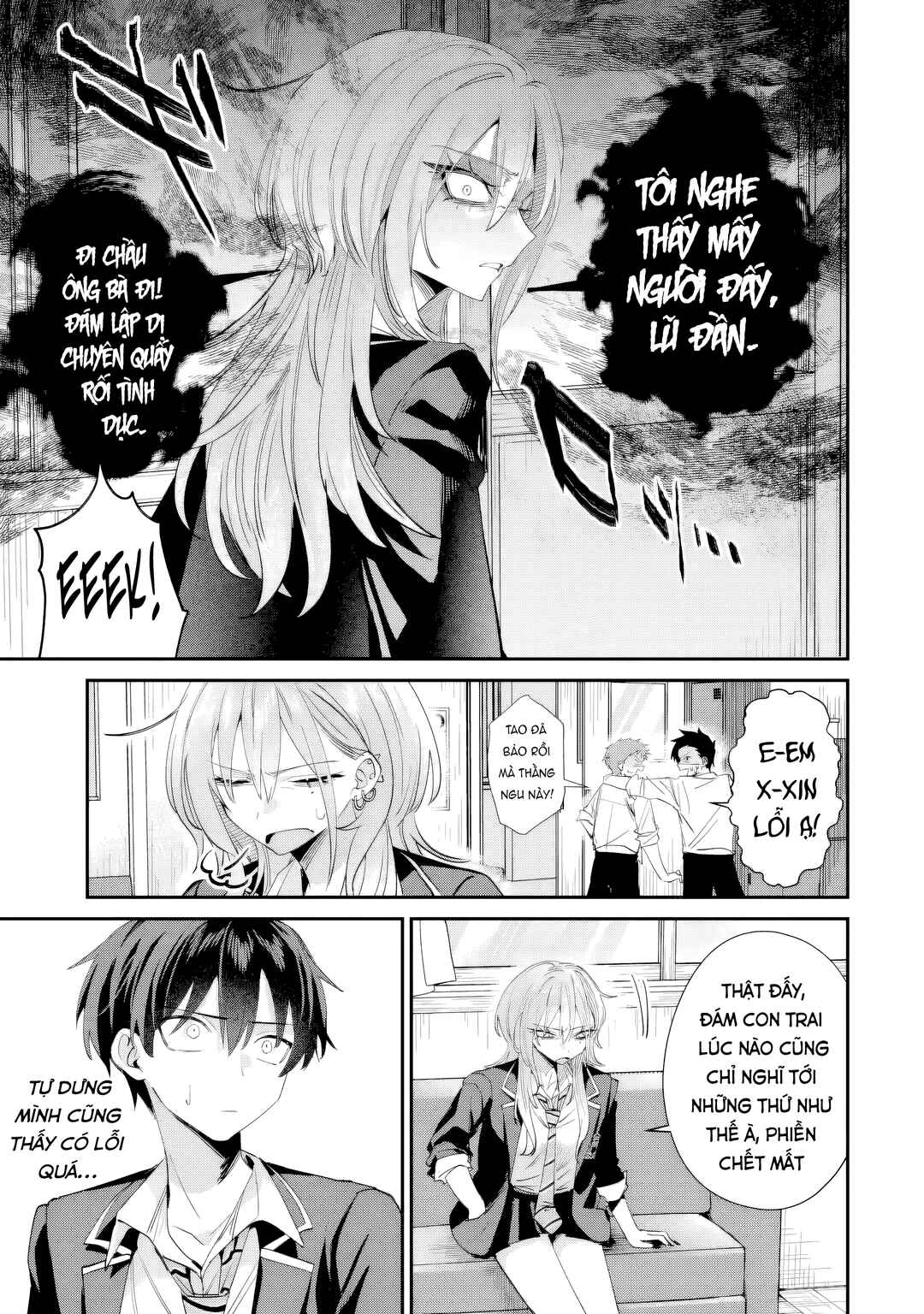 Haimiya-senpai wa Kowakute Kawaii Chapter 19 - Page 8