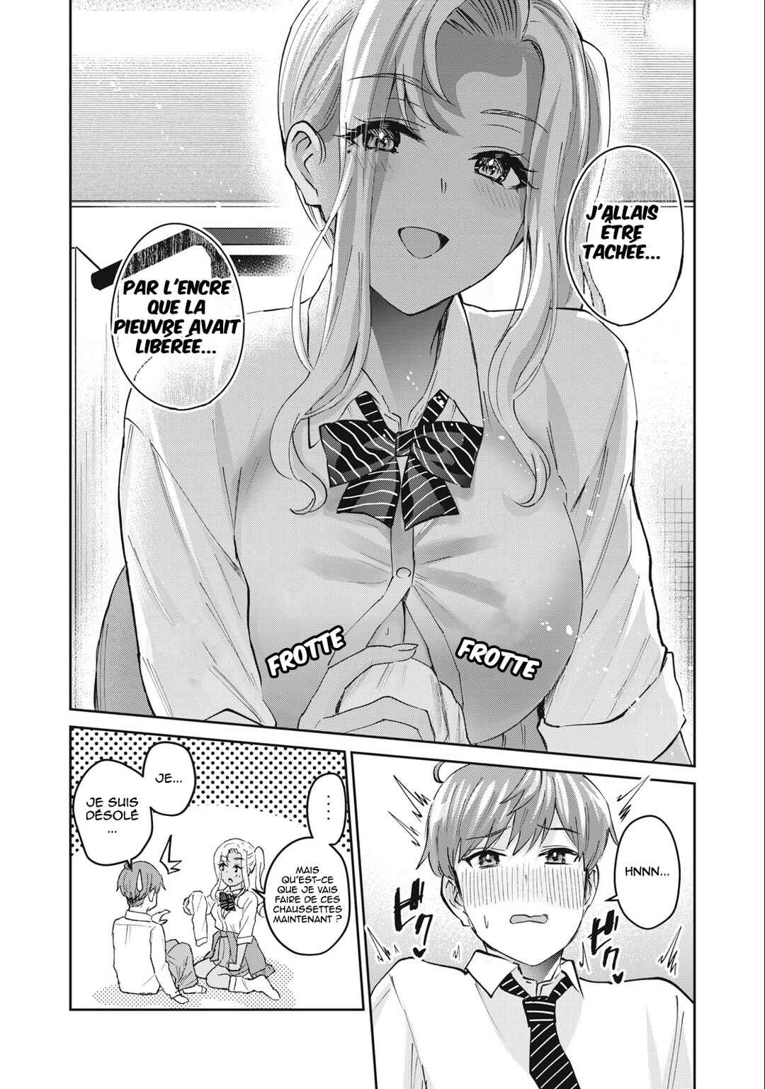 Gyaru Sen Chapter 46 - Page 17