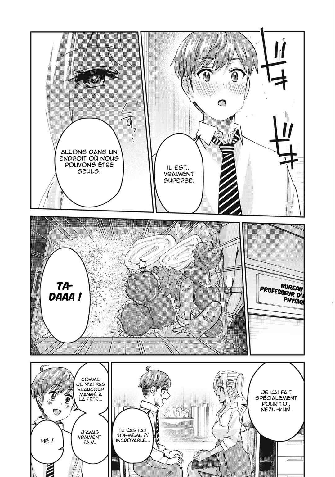 Gyaru Sen Chapter 46 - Page 4
